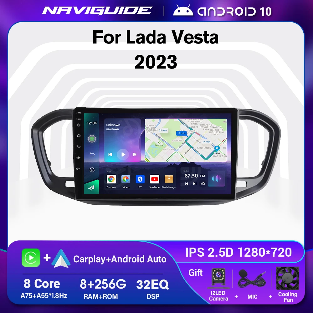 Автомагнитола для Lada Vesta 2023 Carplay Android 10 GPS-навигация