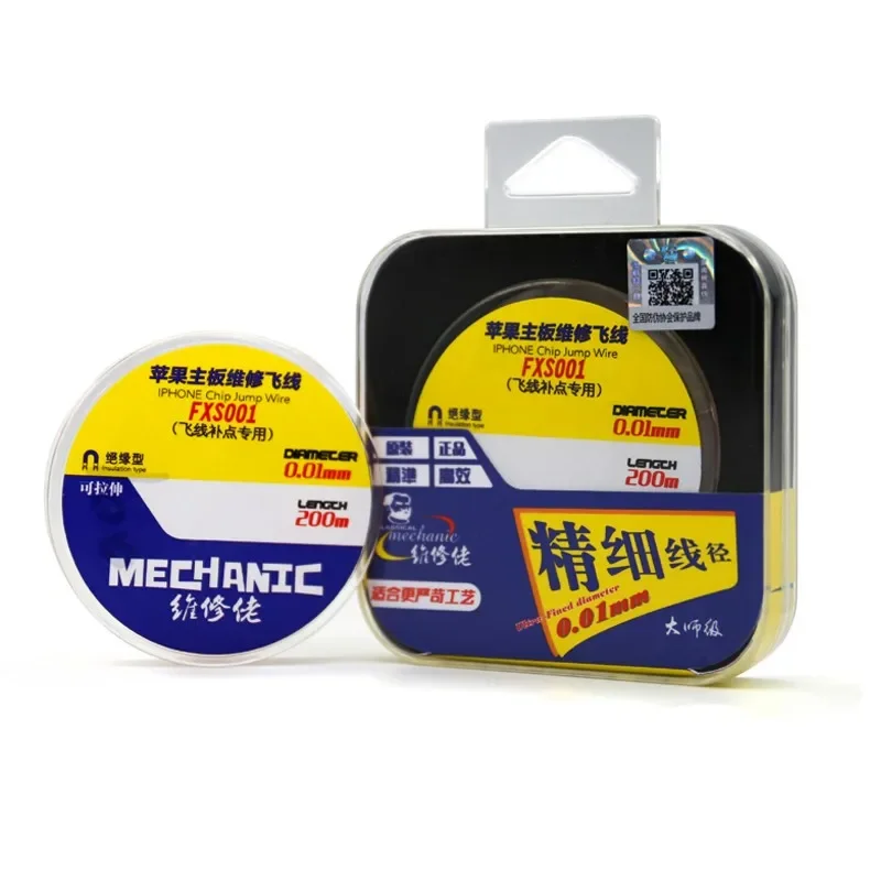

Соединительный провод MECHANIC 0,009 мм FXV009 0,01 мм FXS001 0,02 мм фотоизоляция Летающая линия для ремонта материнской платы iPhone и отпечатков пальцев