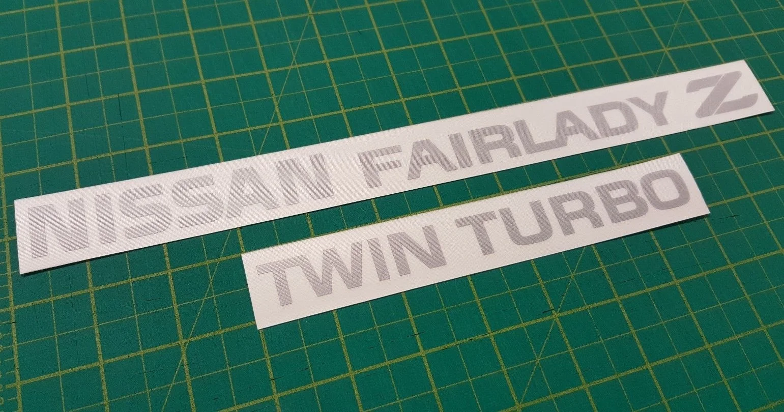 

Наклейки для Nissan FairLady Z Twin Turbo, 300ZX Z32 TT, 2 шт.