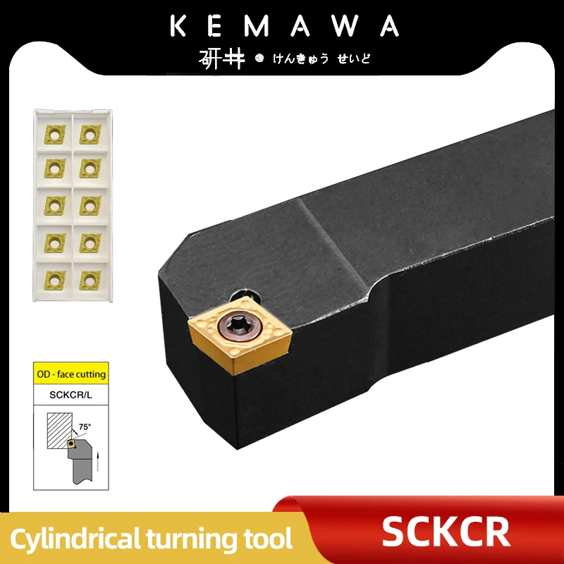 

Карбидные пластины для токарного станка SCKCR/L SCKCR1212H09 SCKCR2020K12