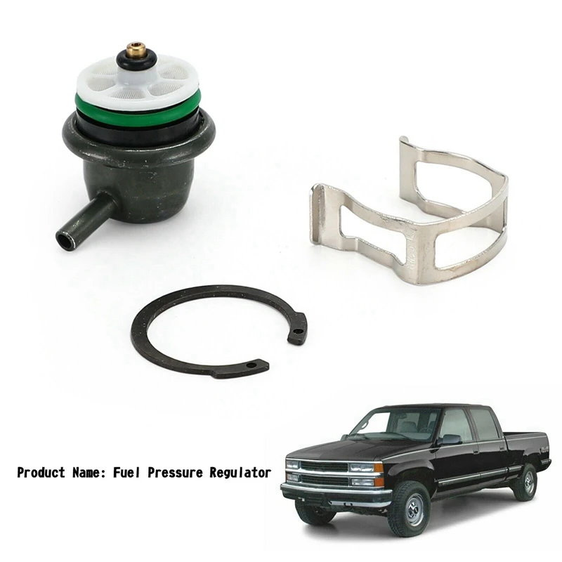 2X Регулятор давления для впрыска топлива Chevrolet GMC Cadillac 12574986 17113203 PR217 PR203 1722592 217392