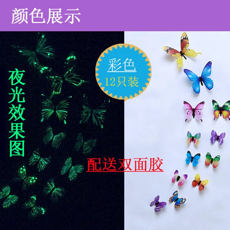 Костюм для косплея из Думы и хашибиры рассекающий демонов длинный парик кепка