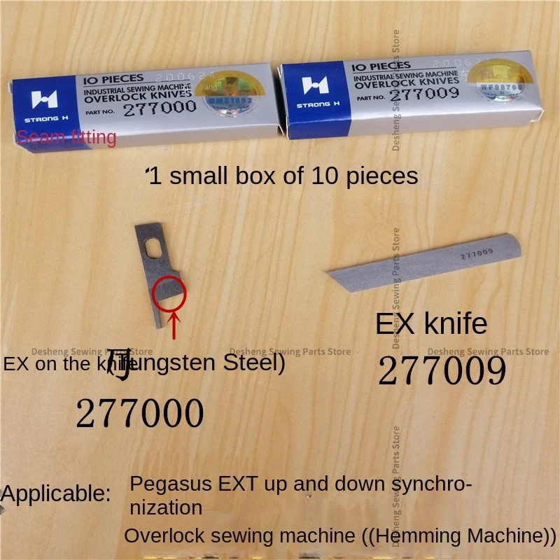 10 шт. 201121A 202295 CT202295 202527A 204161 KR23 KR35 KR23C KR35C 213108 KR55 277000 277009 прочный оверлок лезвия H