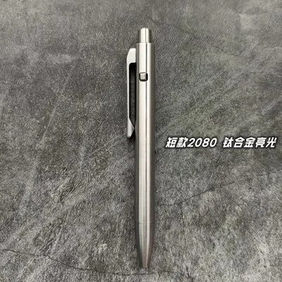 

Титановая мини-ручка