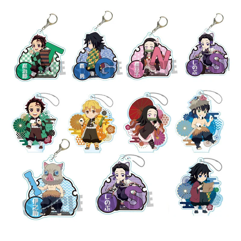

Брелок для ключей с аниме «рассекающий демонов», акриловый декоративный подарок на Рождество