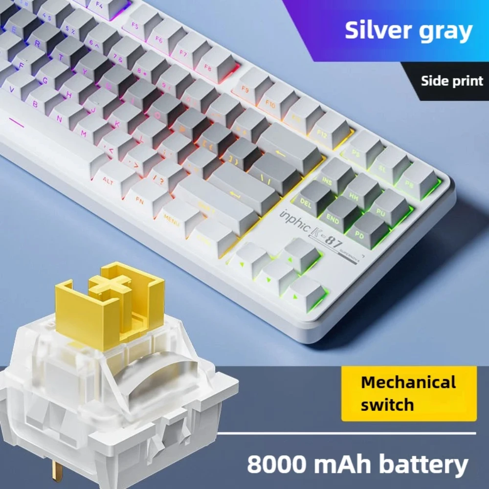 Механическая клавиатура INPHIC K87 87 клавиш программируемая игровая RGB TKL-клавиатура