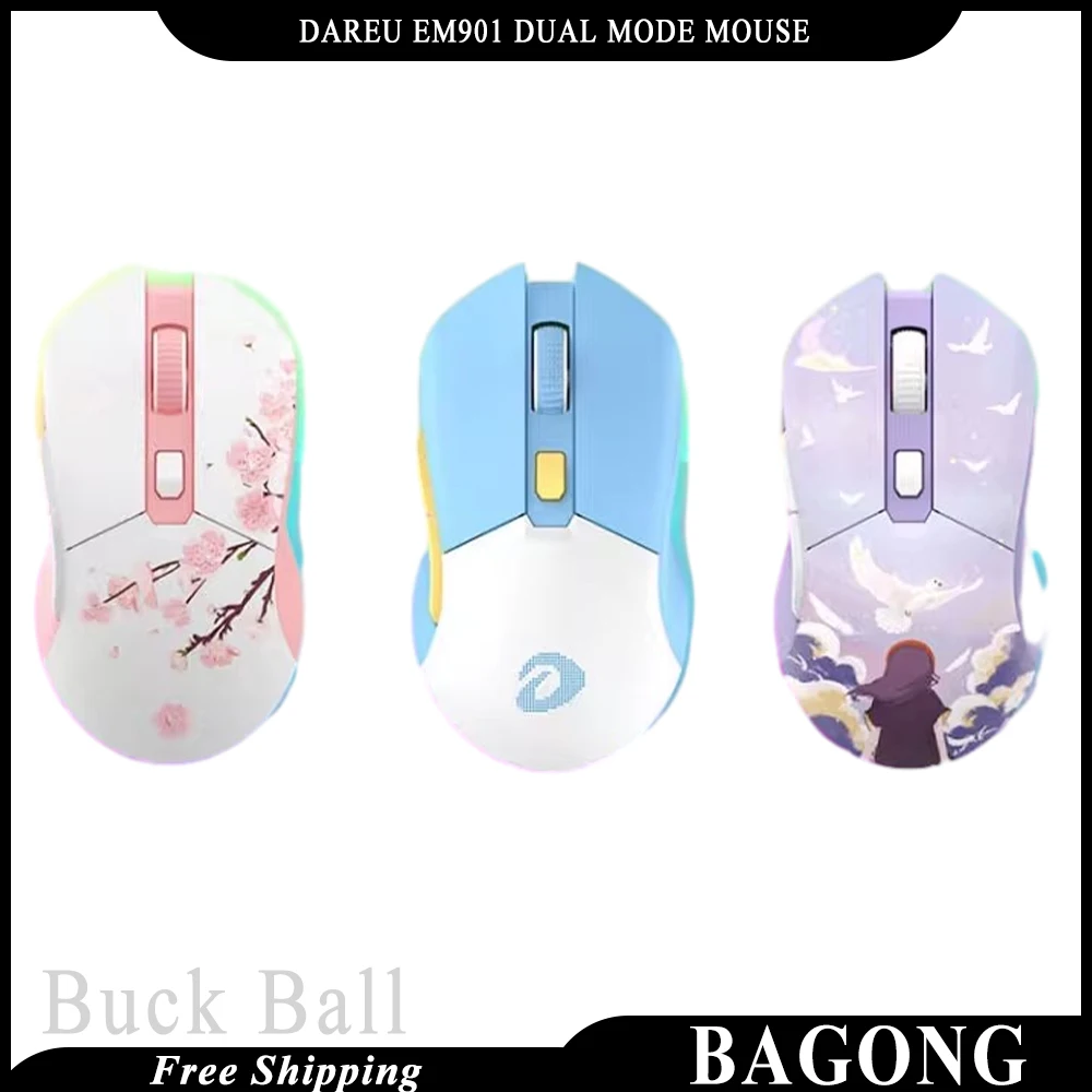 Dareu em901x violet обзор. Dareu em901x. Dareu em901x sakura. мышь dareu em901x. Dareu em901x sakura.