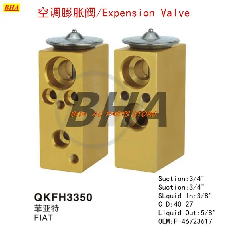 

Free Shipping AC Auto Air Conditioning Expansion Block Valve For FIAT