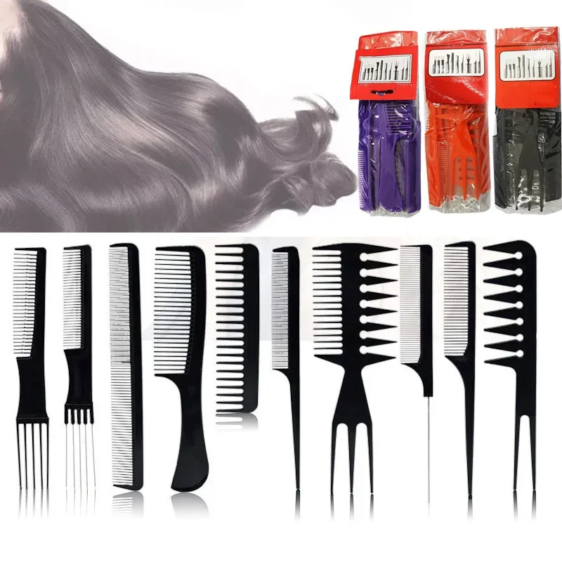 

10 шт./партия, парикмахерская расческа для волос