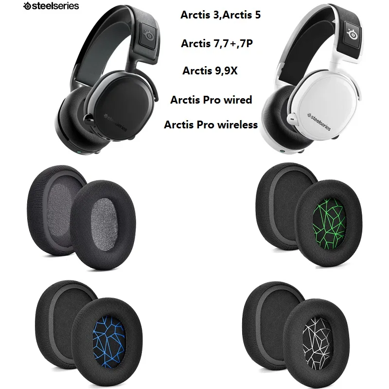 Амбушюры для игровых наушников SteelSeries Arctis 3/5/7/9/9X/Pro
