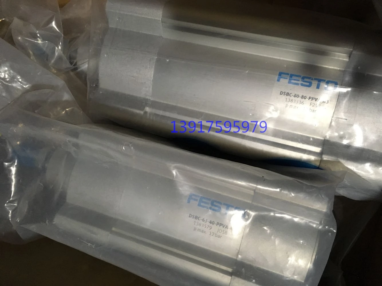 FESTO цилиндр двойного действия Φ 532907