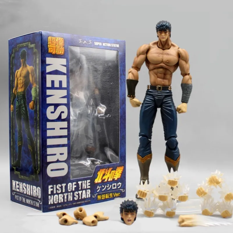 Фигурка Hokuto No Ken Kenshiro фигурка кулака Севера экшн-фигурки из ПВХ аниме модель