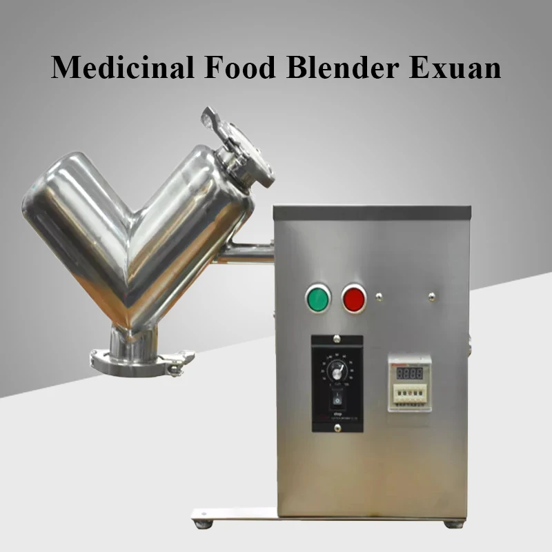 

2 л, маленький V-образный Миксер для порошка, миксер, блендер для фармацевтических продуктов, блендер для продуктов