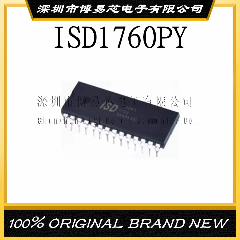 ISD1760 ISD1760PY 1760PY 28 линейных патчей ISD1760SY