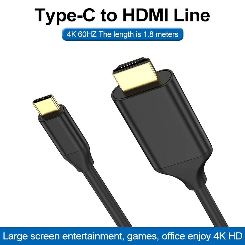 Кабель-удлинитель для видеоигр 4K/2K Hd, 1,8 м