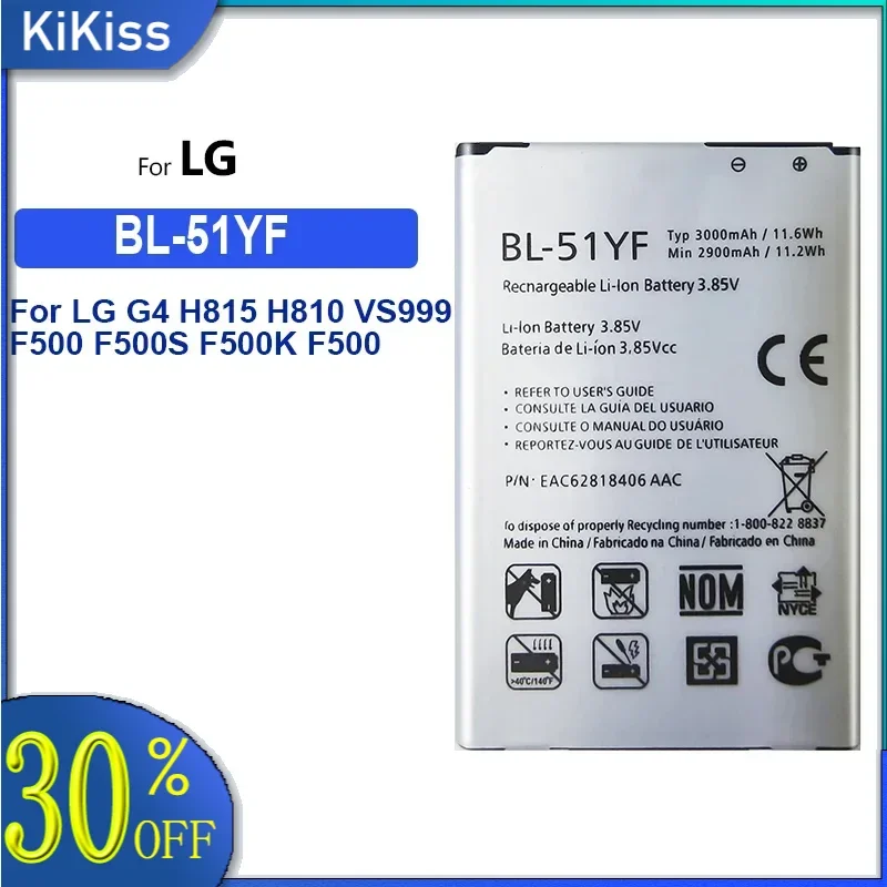 Новая батарея 3000 мАч BL-51YF для LG G4 H815 H810 VS999 F500 F500S F500K F500L H81 H818 H819 BL 51YF Аккумулятор