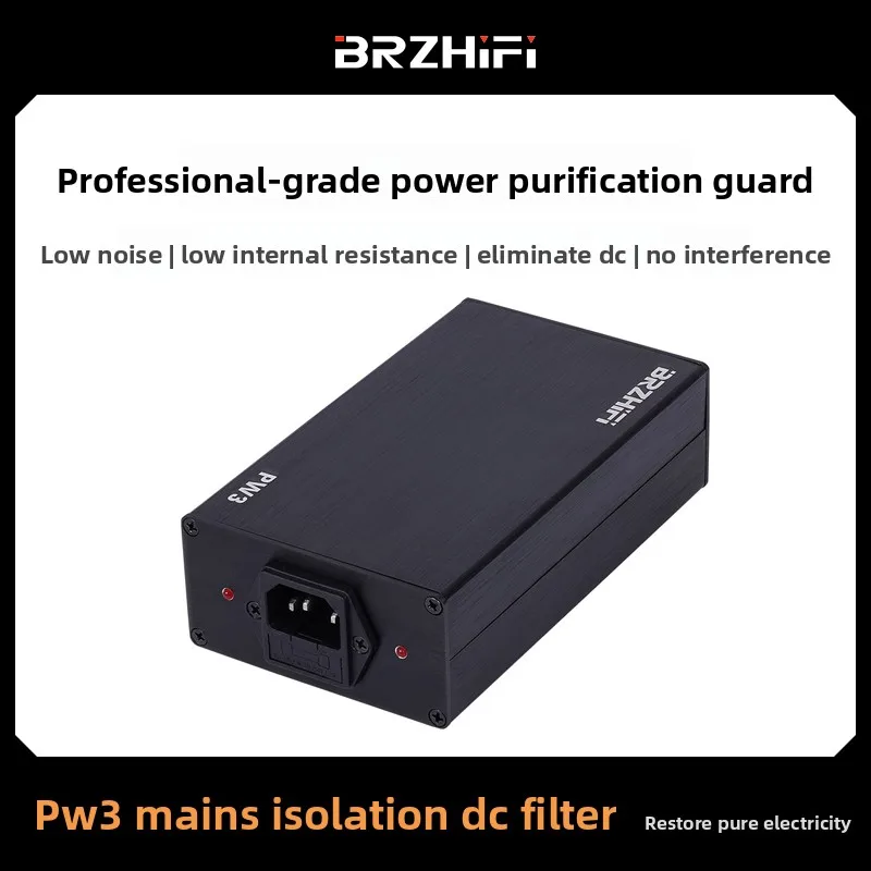 Фото Фильтр-очиститель Brzhifi pw3 для сетевого тока (DC) устраняет шум трансформатора 2000 Вт №1
