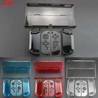 jcd transparent clear pc hard case protective cover crystal shell for switch oled console joy con controller back protector