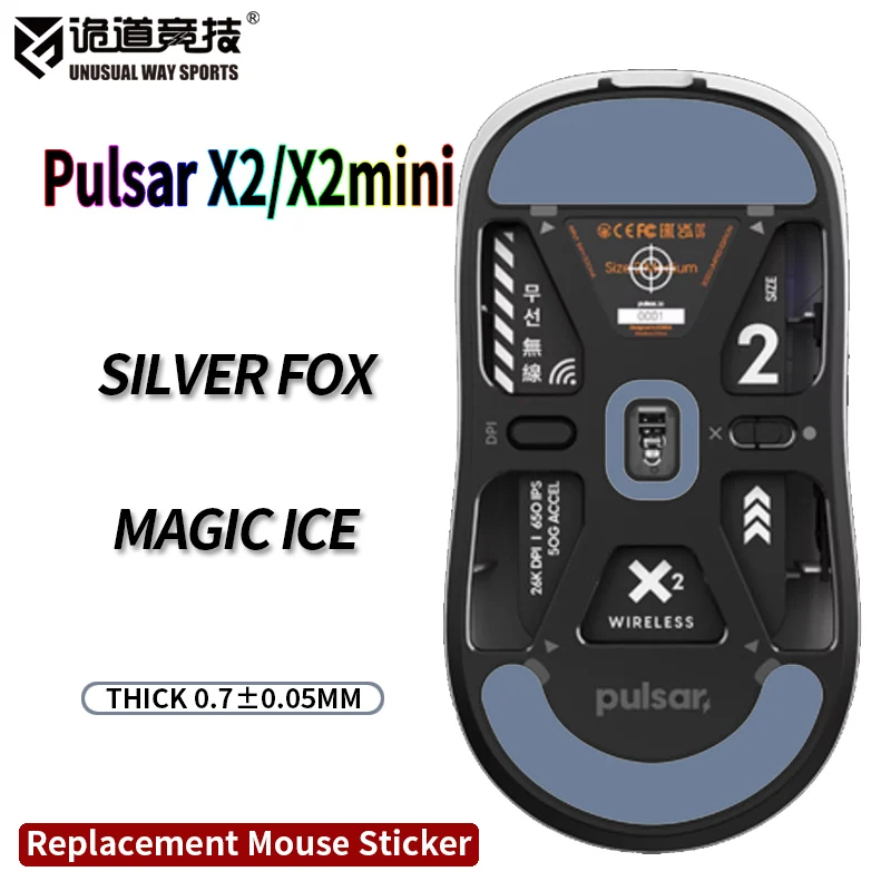 

UnusualWaySports Mouse Foot Skates Feet For Pulsar X2 MINI Cambered Surface PTFE Anti Collapse Magic Ice Silver Fox