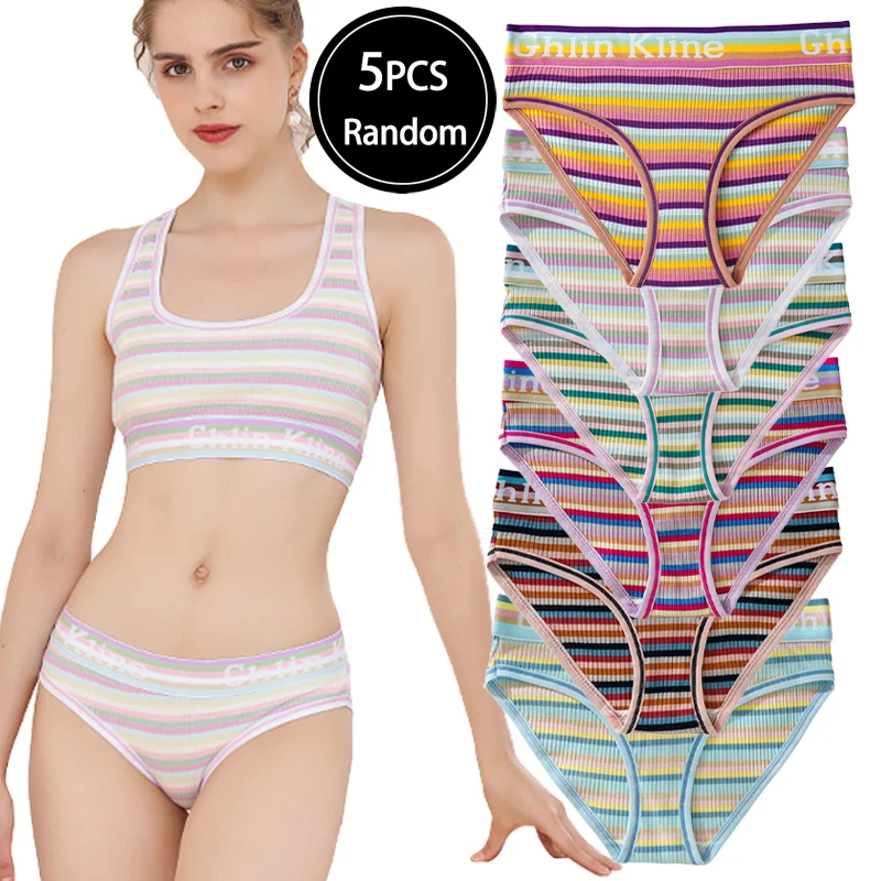 5 шт. случайное женское хлопковое облегающее сексуальное и удобное нижнее белье в