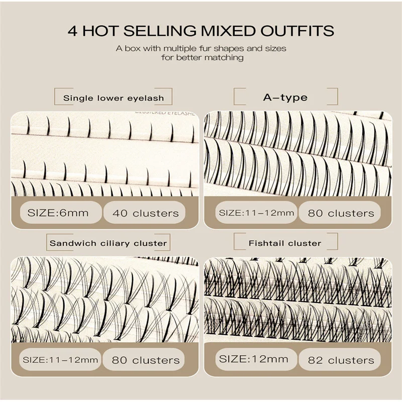 8 рядов/коробка предварительно изготовленный C-завиток 0 07 мм сегментарный