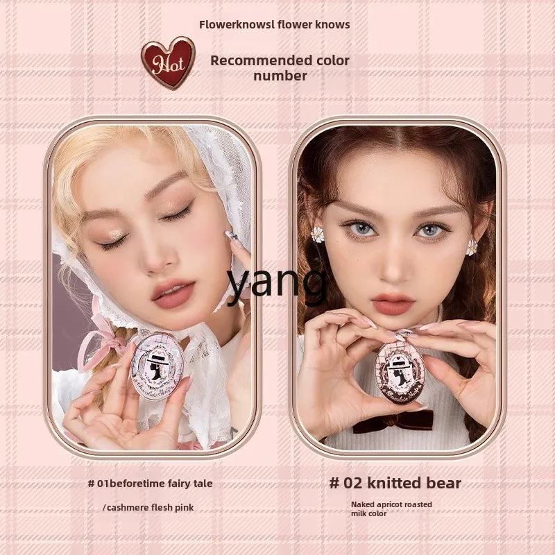 Румяна CX shop стойкий цвет без пудры для макияжа нежная гладкая пудра ухода за