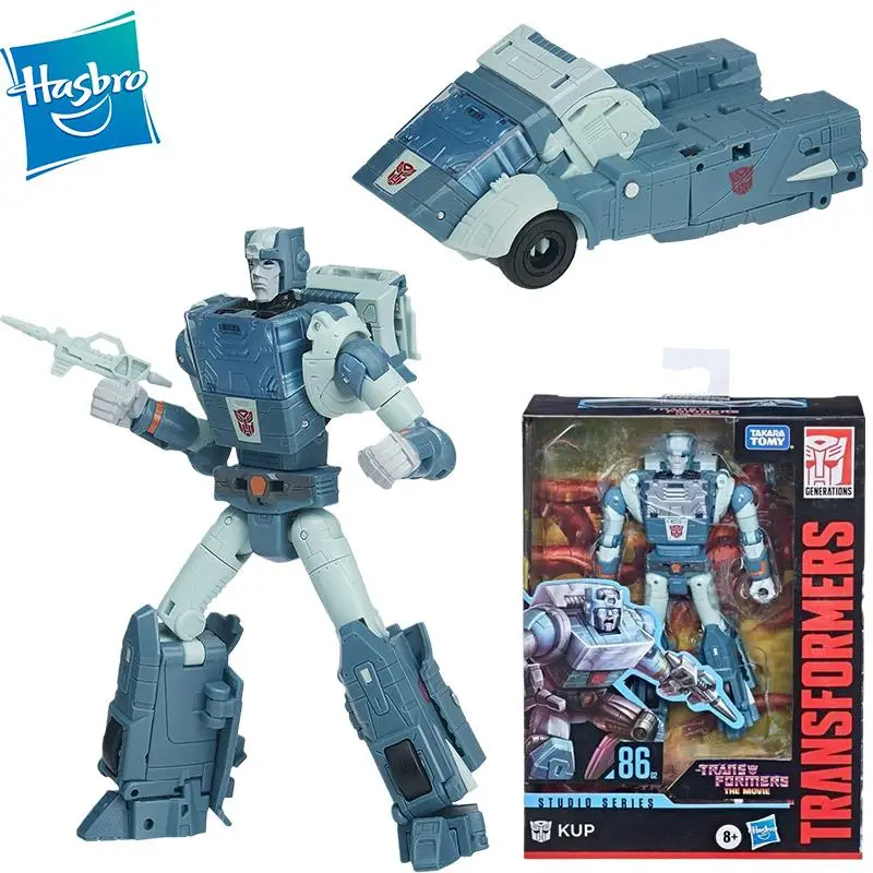 Action Model Toys Gift