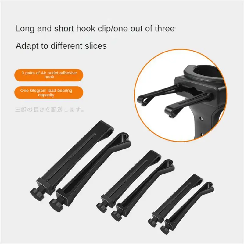 Универсальный автомобильный вентиляционный отверстие держатель для бутылки с