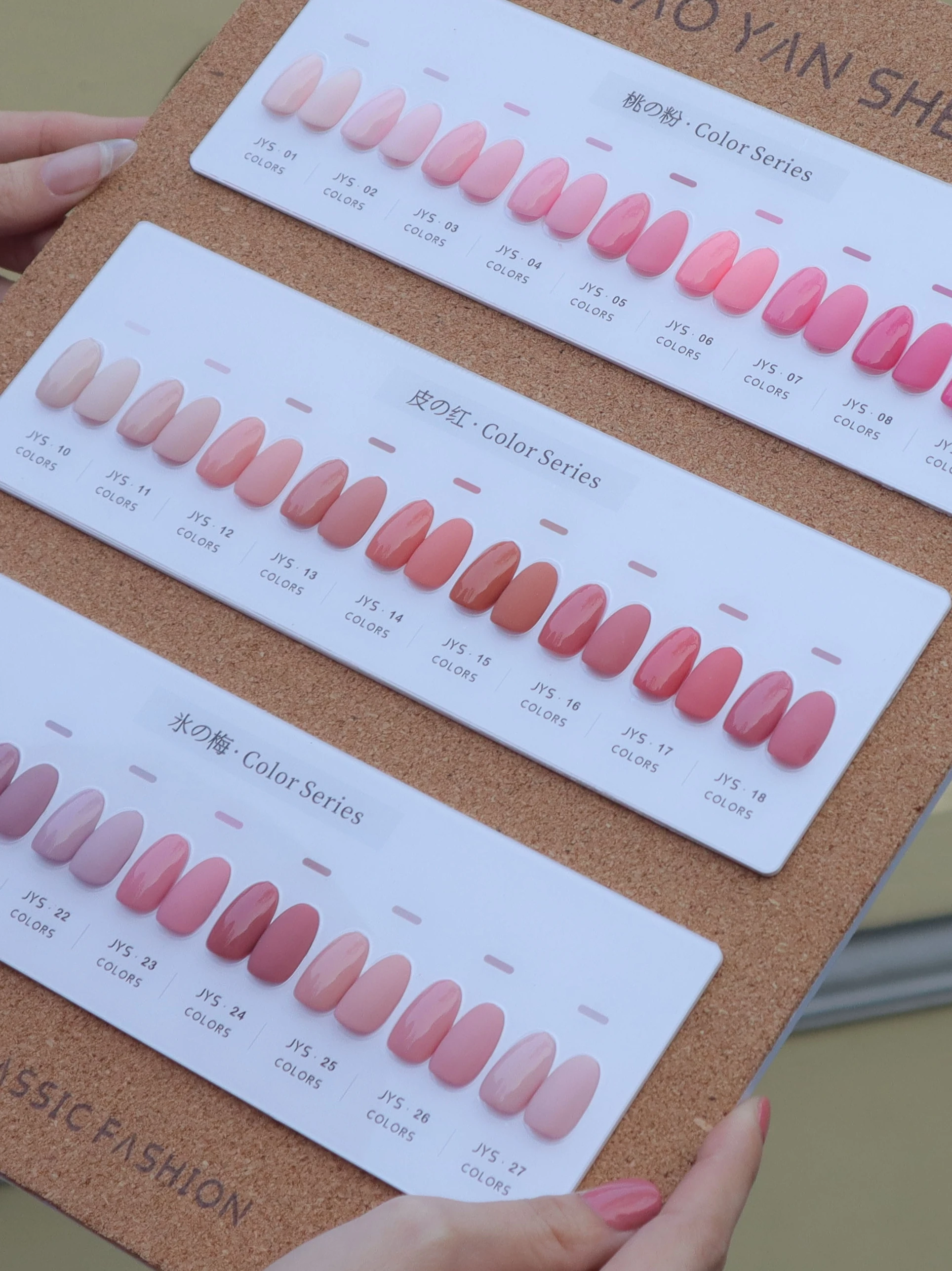 JIAOYANSHE 27 цветов гель для ногтей нетоксичный бридный комплект экологически чистый