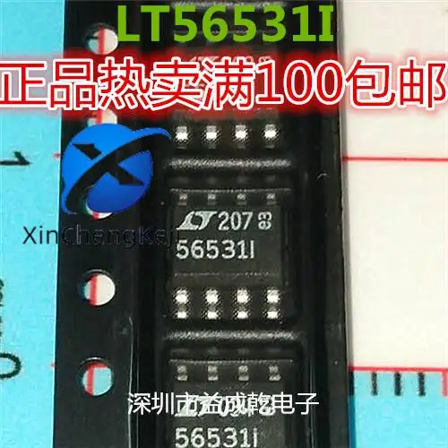 

30pcs original new LT56531I LTC1565-31IS8 SOP8 chip