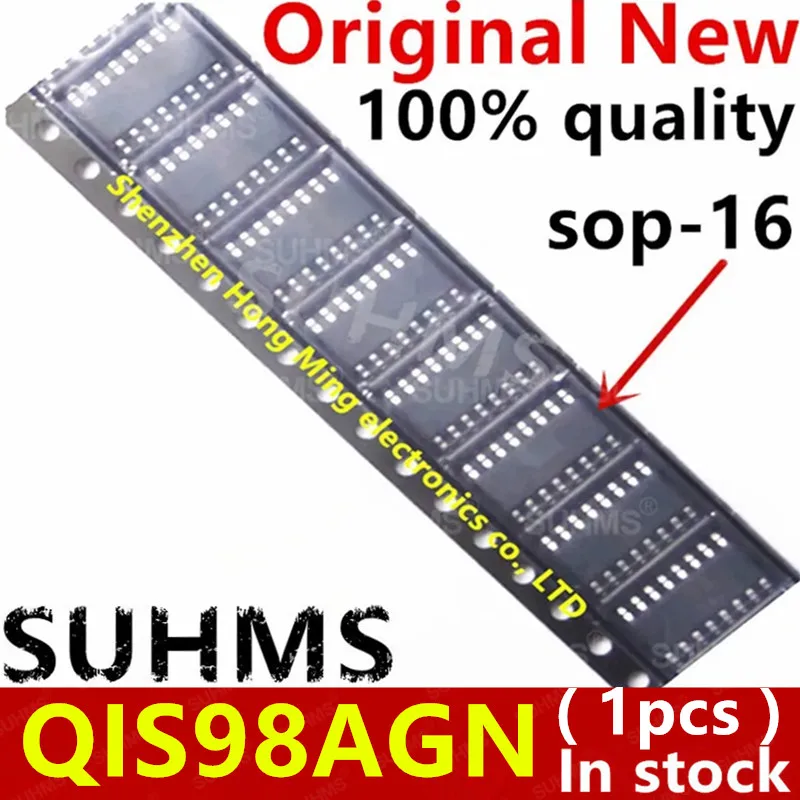 (1 шт.) 100% новый QIS98AGN OIS98AGN sop16