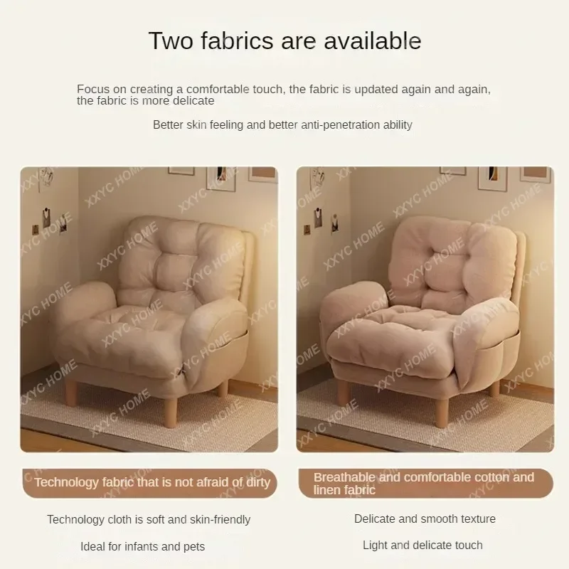 Диван с откидной спинкой для спальни двухместный диван маленькое кресло отдыха