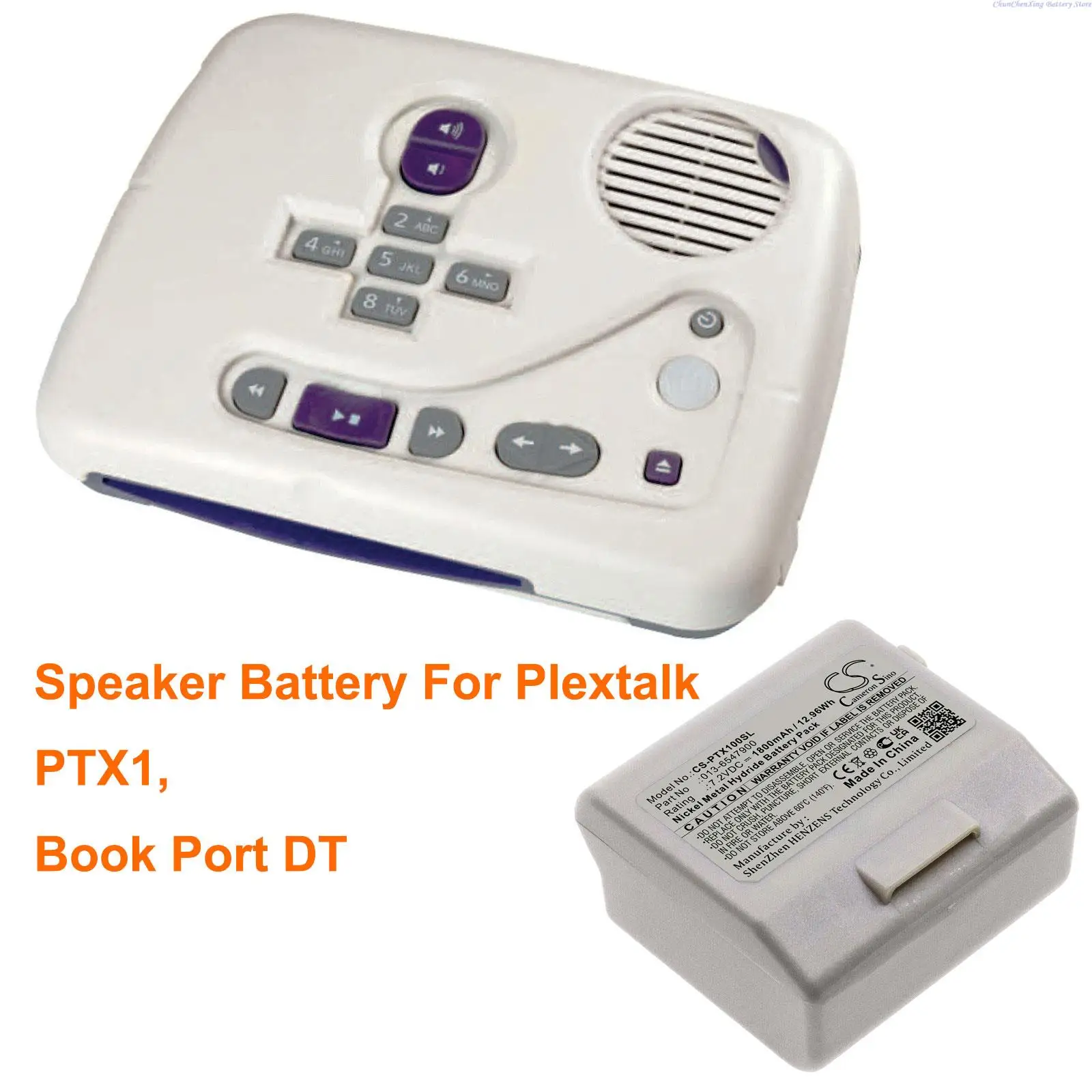 

1800mAh Speaker Battery 013-6547900 for Plextalk PTX1, Book Port DT