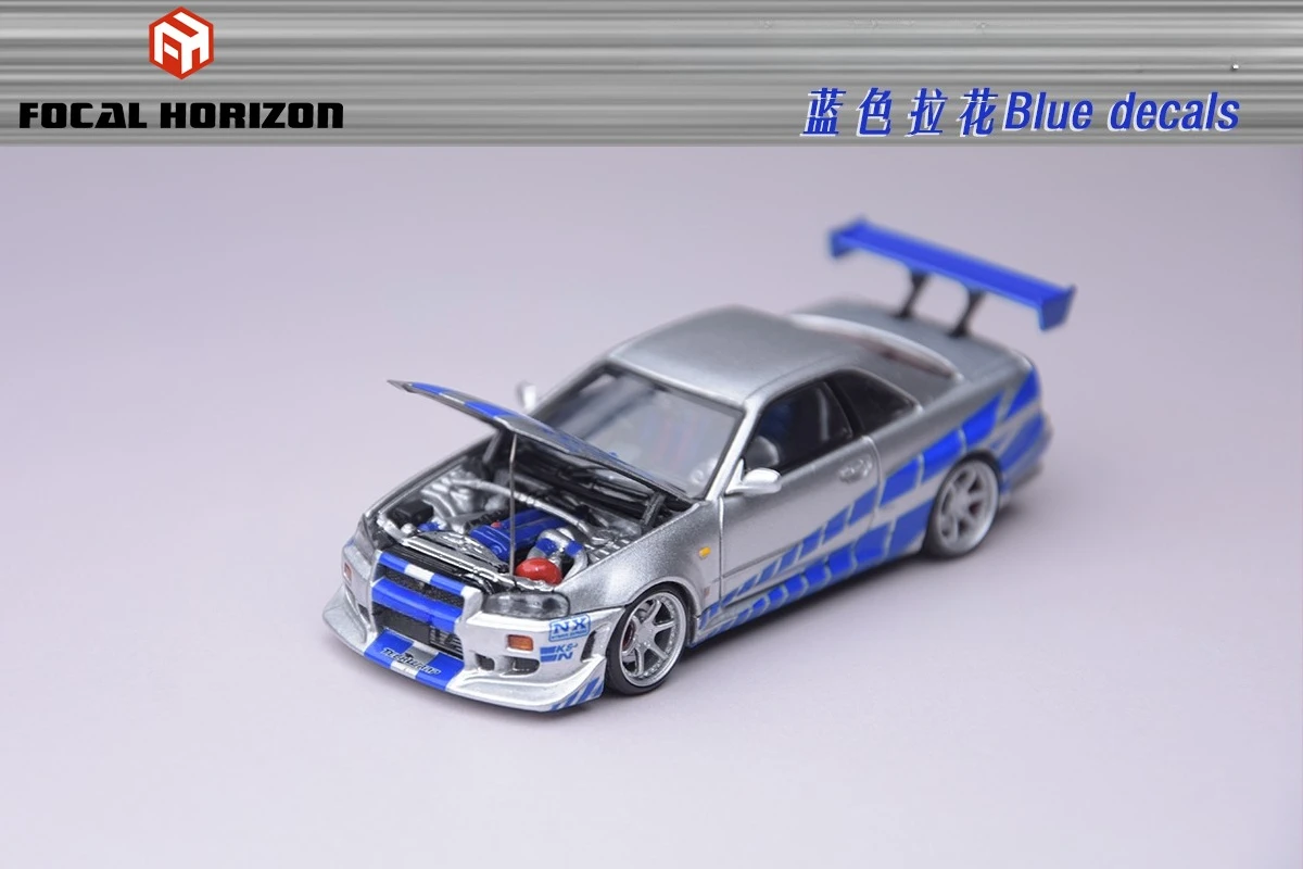 Фото Focal Horizon FH 1:64 R34 Fast Furious C-West FNF Серебристо-синяя модель автомобиля №1