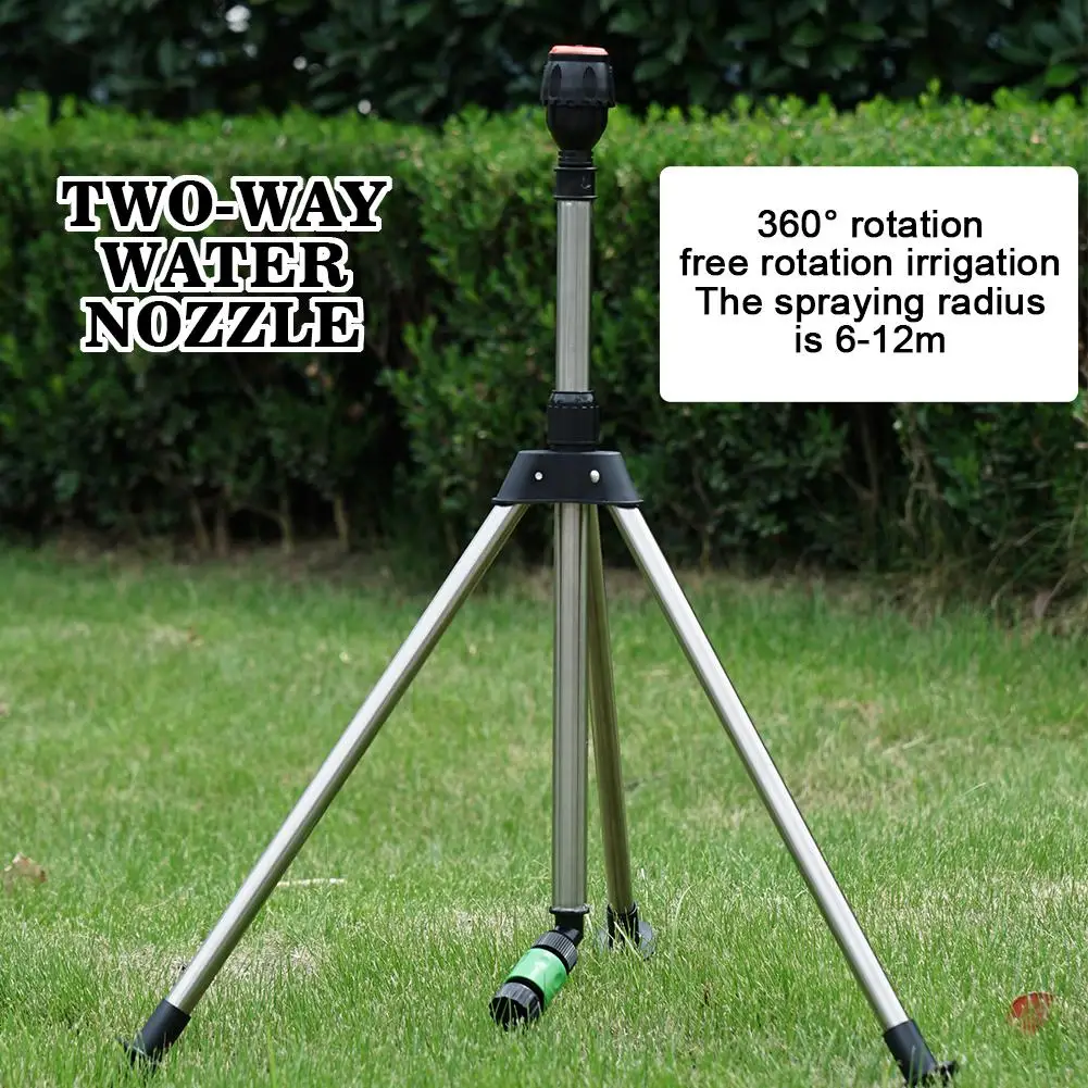 

Садовая поливочная система со штативом из нержавеющей стали, 360 градусов