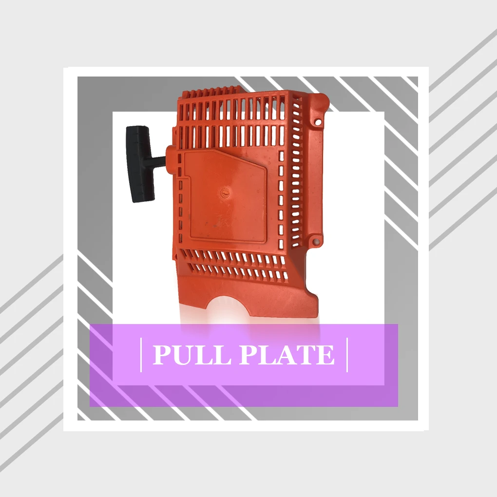 

Крышка стартера цепной пилы, съемный стартер для сада, Запасная часть