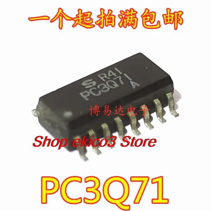 5 шт. Оригинальный запас PC3Q71 SOP16