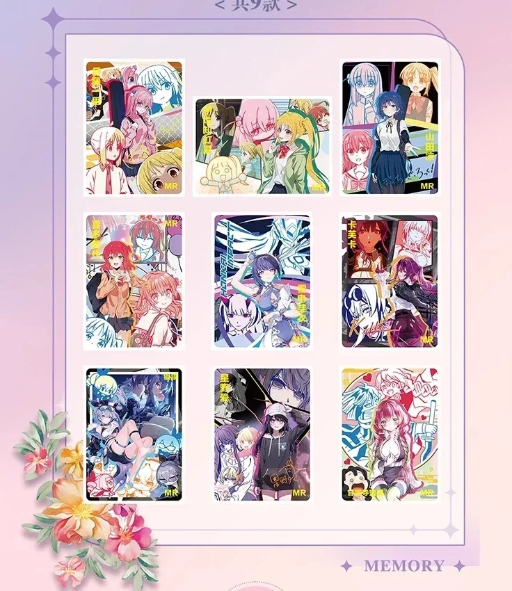 Карта истории богини мечта цветок морская глава редкие бронзирующие карты