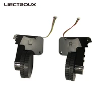 moscow warehouse wheels for liectroux c30b and xr500 robot vacuum cleaner 1 pack includes 1left wheel 1 right wheel