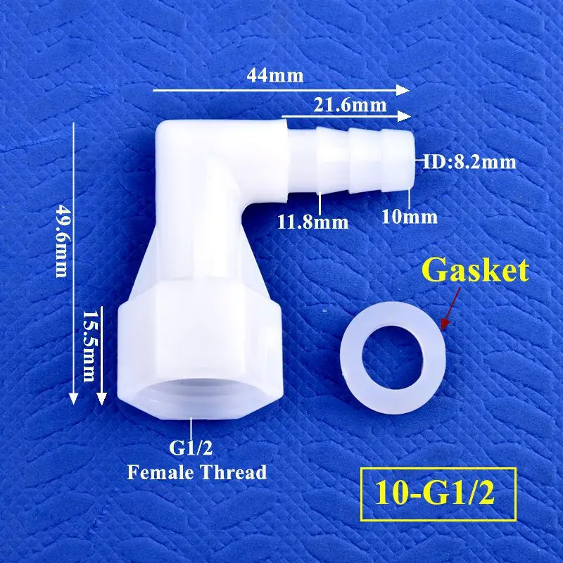 

SgooHan соединитель для шланга G1/2 до 4-25 мм
