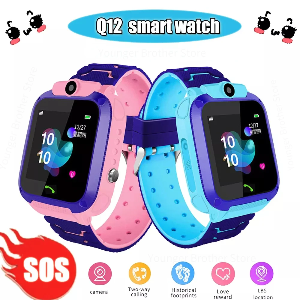 

New Q12 Child Smart Watch SOS Smart Distress Call Location Tracking Telephone Watches IP67 Waterproof Anti-Lost Kids SmartWatch