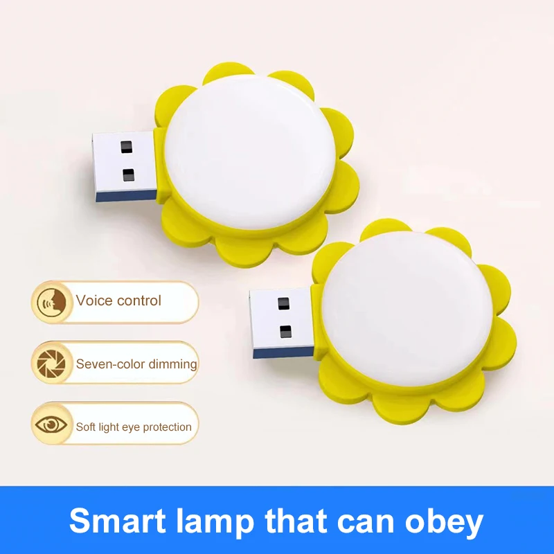 

1pc USB Night Light Mini Cute Lamp USB Plug Lamp Power Bank Charging Voice Control Small Round Reading Eye Protection Lamps