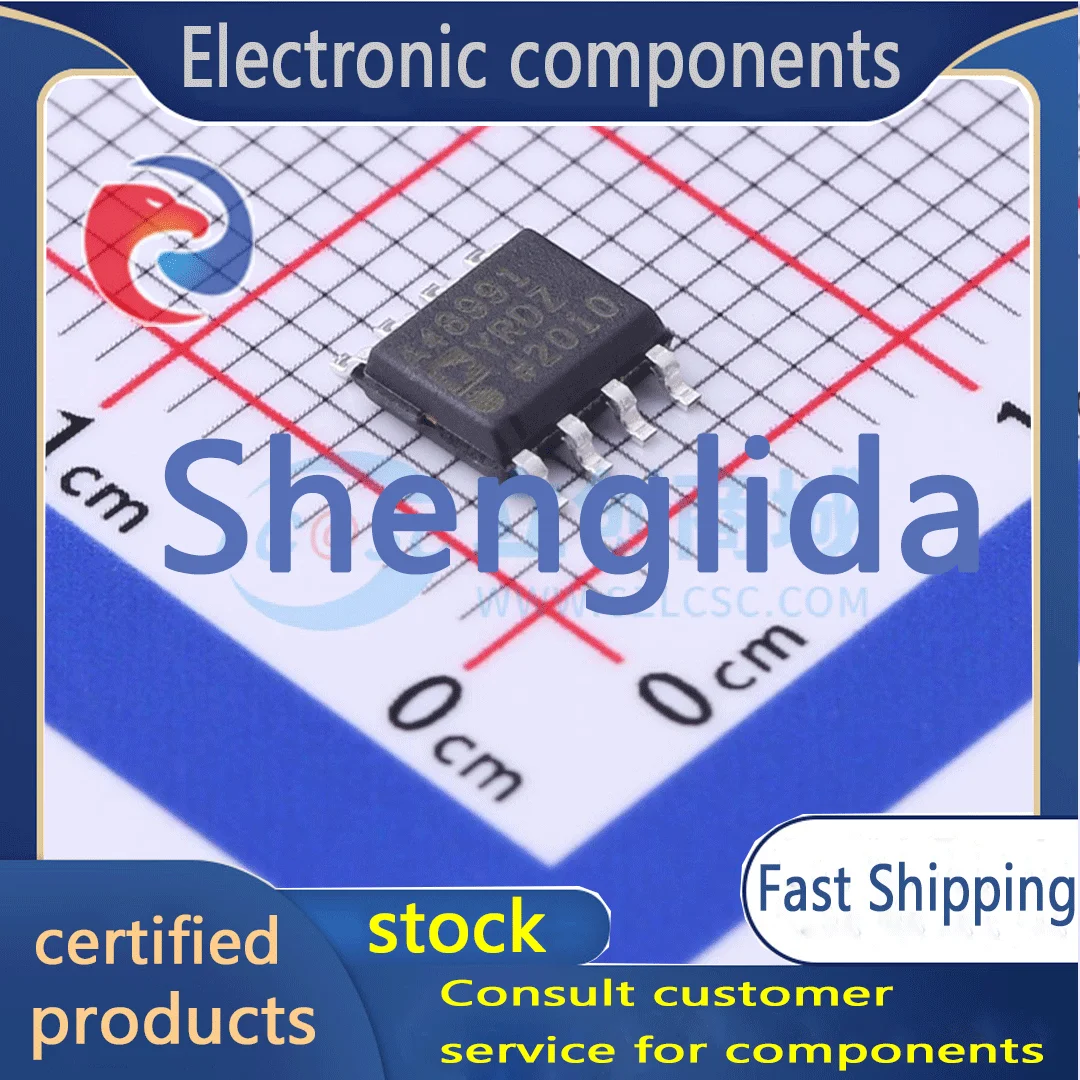 

ADA4899-1YRDZ-R7 packaged SOIC-8 operational amplifier brand new off the shelf 1PCS