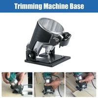 electric trimmer base aluminum alloy base board for woodworking wood cutter carving machine suitable for makita trimming maching