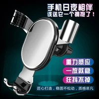 2022 suction cup air outlet car phone holder auto lock gravity car universal phone bracket mount for iphone 12 pro xiaomi huawei