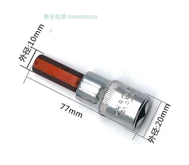 

Дизельный инжектор Common Rail, гайка в сборе, инструменты для разборки и плотной крышки для BOSCH 110 120