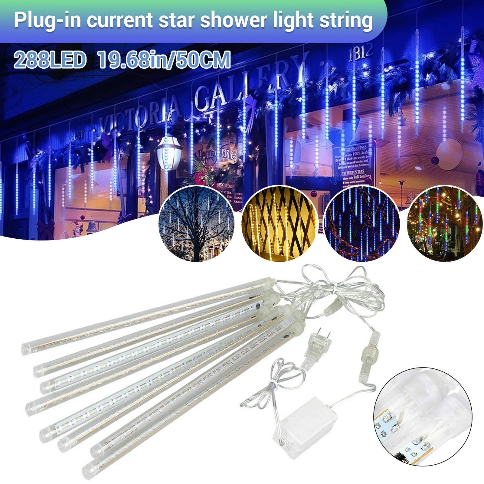 

Водонепроницаемая светодиодная гирлянда «метеоритный дождь», 288 светодиодный