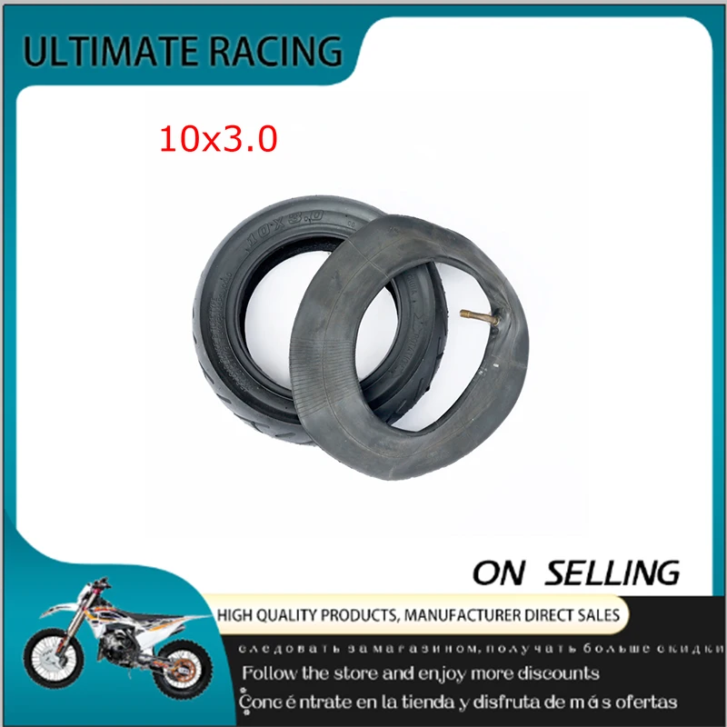 New rubber 10x3.0 tire inner tube, used for KuGoo M4 Pro electric scooter go kart ATV Quad Speedway tire