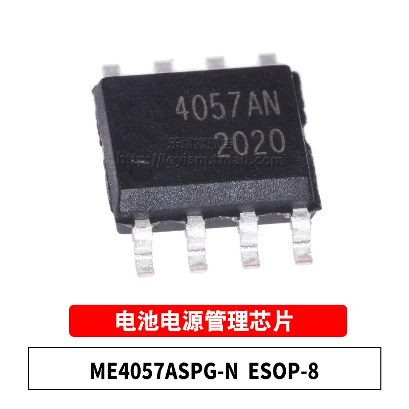 

Новые и оригинальные ME4057ASPG 4057A SOP-8, 10 шт.