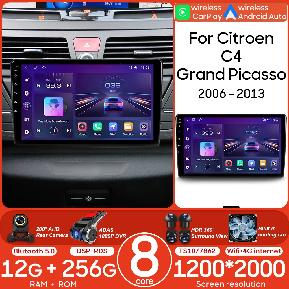 Фото Для Citroen C4 Grand Picasso 2006-2013: Автомагнитола Android, мультимедийный видеоплеер, Carplay, навигация GPS, стереосистема с DSP №1